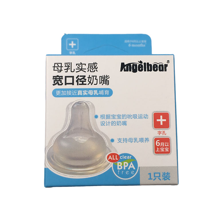 Điều gì làm cho hộp đóng gói núm vú giả trở thành sự kết hợp hoàn hảo giữa an toàn, thiết kế và tiềm năng thị trường?