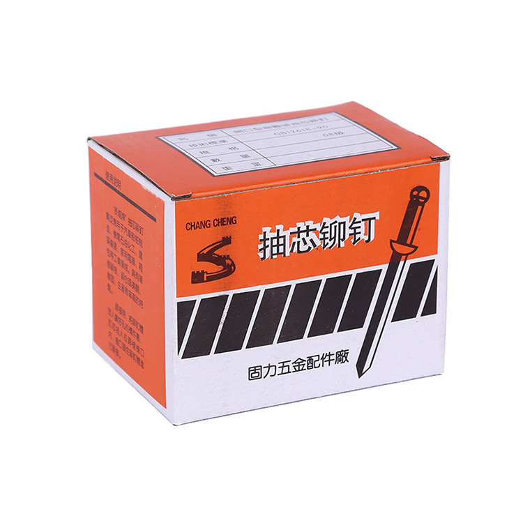 Tại sao Hộp bao bì mỹ phẩm lại cần thiết cho sự thành công của thương hiệu của bạn
